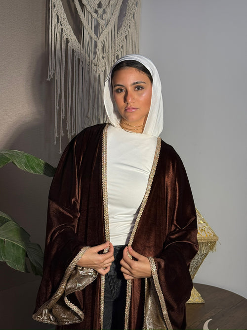 The رُقِيّ Bundle