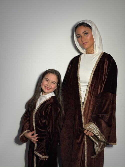 The رُقِيّ & Mini رُقِيّ  Bundle